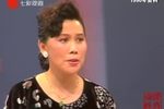 杨乃武与小白菜 选段