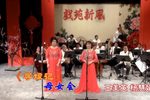 母女会 选段下载