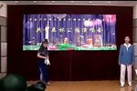 叛逆的女性 花园会下载