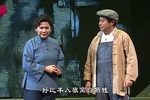星星之火 启发杨桂英 选段下载