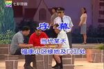 霧裡看花下载