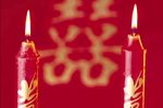 家洞房下载