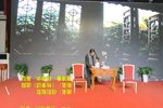 桃李颂 临别勉励下载