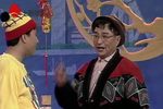 压岁钱 选段下载