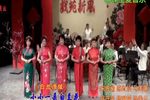 小小一朵白兰花 选段下载