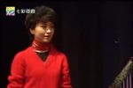 假夫假妻 下集下载