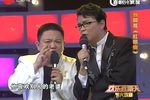 红眼病下载