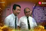 师徒俩下载