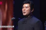 清风歌 一束枯苗 选段下载