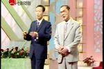生死恋 2 选段下载