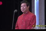雷雨 撕支票