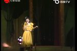 浪荡鬼下载