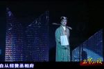 王魁负桂英 情探 选段