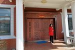 四凤独叹 选段下载