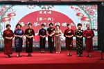 若兰自叹 选段下载