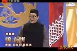 骗大饼下载