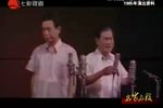 好上加好 选段下载