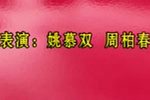 高价征求意见下载