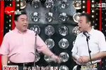 广东上海话 选段下载