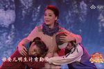 挑山女人 教子 选段下载
