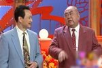 位置 选段下载