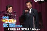 做媒人 选段下载