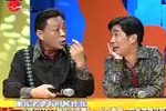 快乐三兄弟 选段下载