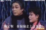 秋海棠 训女下载