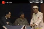 满园春色 父子齐上阵下载