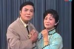 返魂香 选段下载