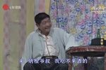 七十二家房客2003版第三场下载