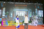 黄惠茹与陆根荣 选段下载