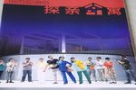 探亲公寓下载