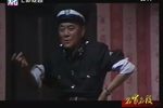 名家名段 滑稽戏名家杨华生一下载