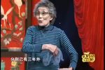 拔兰花 选段
