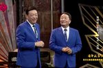 石库门的笑声 选段下载