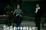 芦荡火种 智斗下载