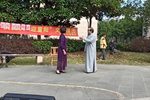 陶行知 选段下载