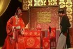 王老虎抢亲 3下载