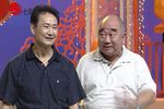 中国之九 选段下载