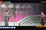 卖红菱 选段下载