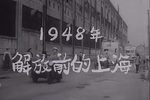 三毛学生意下载