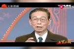 扑克牌谈恋爱 选段