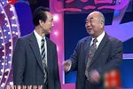 说对联 选段下载