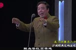姊妹俩 三颗子弹 选段下载