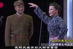 芦荡火种 智斗 选段下载