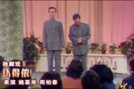 认得侬下载