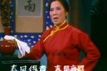 芦荡火种 选段下载