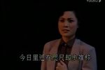 雾中人 琴台重逢下载