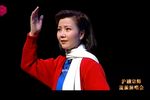 江姐 选段下载